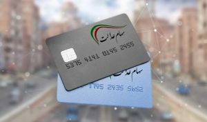 واریز سود سهام عدالت مشروط شد