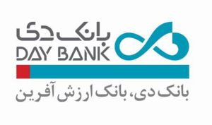 بهار "دی" در راه است؟/ فروش جدی ملک در بانک دی استارت خورد