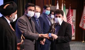 اهدای نشان لیاقت مدیریت ایران به مدیرعامل فولاد هرمزگان