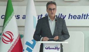 مجمع پاکسان 3 تومان سود تقسیم کرد