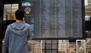نحوه فعالیت بازار سرمایه تا 21 اردیبهشت اعلام شد