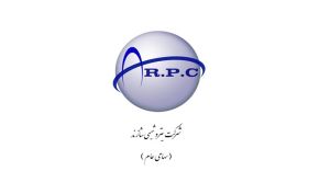 پتروشیمی شازند، پترو پالایشگاه می‌شود