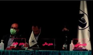 مصوبات مجمع «ولغدر» را اینجا بخوانید