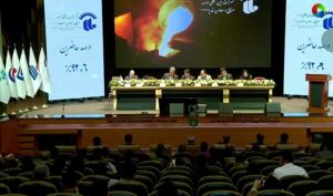 مجمع «وکغدیر» 220 ریال سود تقسیم کرد