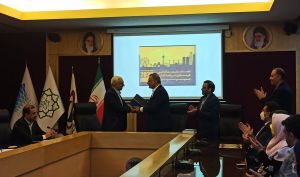 امضای تفاهم‌نامه میان سازمان بورس و شهرداری تهران