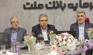 نشست هم‌اندیشی تأمین سرمایه‌ها با محوریت بررسی آثار جنگ بر بازار سرمایه برگزار شد