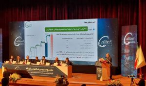 ۵۴۰ ریال سود نقدی برای سهامداران «فارس»