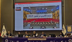 تقسیم سود 100 درصدی در مجمع «تجلی»