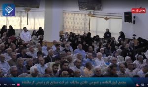 طرح توسعه پتروشیمی کرمانشاه تا پایان سال به بهره برداری اولیه می رسد