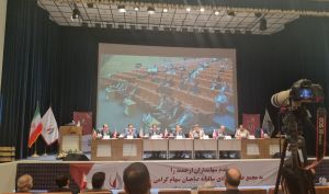 تقسیم سود عالی در مجمع «ومهان»