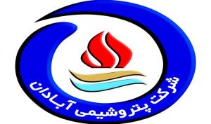 «شپترو» هزار میلیارد تومانی شد