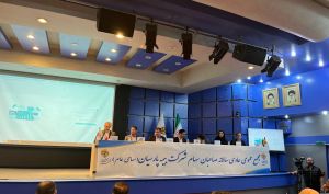 مجمع بیمه پارسیان 625 ریال سود تقسیم کرد + فیلم مجمع