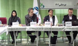تقسیم سود 295 تومانی در مجمع «زمگسا»
