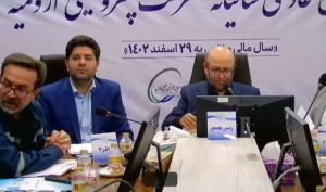 مجمع «شاروم» 75 تومان سود تقسیم کرد