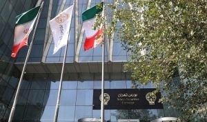 عرضه اوراق اختیار فروش تبعی «هم‌وطن» برای حمایت از بورس در روز بازگشایی