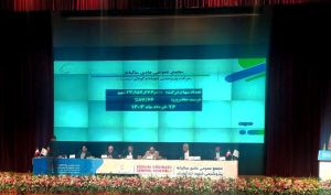 مجمع «شگویا» 190 تومان سود تقسیم کرد