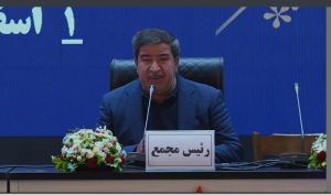 تصویب افزایش سرمایه 63 درصدی «شپنا»