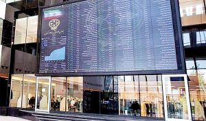 حرکت بر مدار هیجان/ پیش بینی بورس امروز یکشنبه 22 اسفند 1400