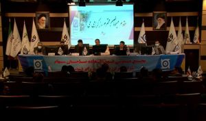 تصویب افزایش سرمایه «پاسا» در مجمع