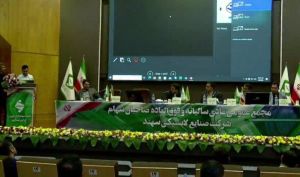 تقسیم سود 500 تومانی در مجمع «پسهند»