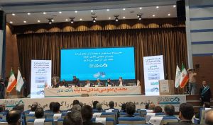 عزم جدی بانک دی در فروش دارایی ها و اموال  مازاد
