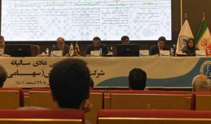 مجمع «دتوزیع» 90 درصد سود شرکت را تقسیم کرد