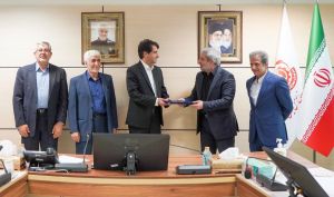 با مصوبه هیات امناء صندوق بازنشستگی مس؛ سرپرست موسسه صندوق بازنشستگی شرکت ملی مس منصوب شد