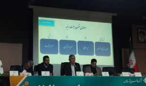 مجمع «ثفارس» ۱۶۴ ریال سود تقسیم کرد