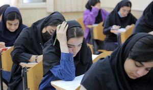 زمان برگزاری کنکور هنوز قطعی نیست/ احتمال تعویق به بعد از تیرماه