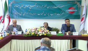 تصویب افزایش سرمایه ۵۰ درصدی «بشهاب» در مجمع