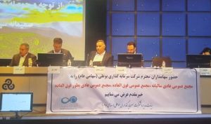 مجمع «وبوعلی» ۳۰۰ ریال سود تقسیم کرد
