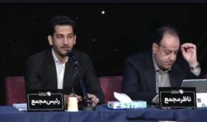 مجمع «کگهر» 147 تومان سود تقسیم کرد + فیلم مجمع
