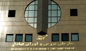 صدور مجوز ایجاد کد prx 