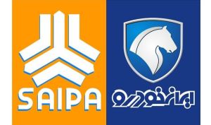 دلیل تعلیق نمادهای خودرویی اعلام شد
