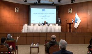 تصویب افزایش سرمایه 300 درصدی کیسون در مجمع