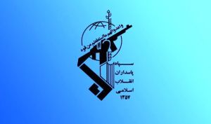 سپاه اطلاعیه داد / جزئیات عملیات غافلگیرانه در سوریه علیه آمریکا
