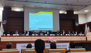 7 ریال سود برای سهامداران «خبهمن»