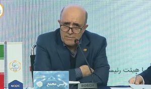 تصویب افزایش سرمایه سنگین «نوری» در مجمع