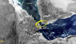 تنگه باب المندب بسته شد