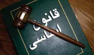 در پی شهادت رهبر انقلاب اصل‌ ۱۱۱ قانون اساسی اجرا می‌شود | وظایف رهبری برعهده چه کسانی خواهد بود؟