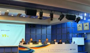مجمع «توسن» 40 تومان سود تقسیم کرد