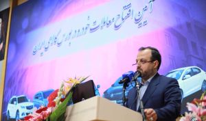 وزیر اقتصاد: جریان های متعددی خوش نداشتند عرضه خودرو شفاف و رقابتی شود/ املاک و مستغلات در راهند