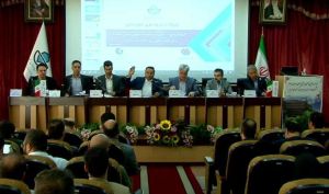 مجمع داروسازی ابوریحان ۶۳۹ ریال سود تقسیم کرد