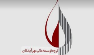 تصویب افزایش سرمایه 200 درصدی «ومهان» در مجمع