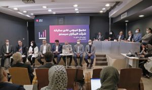 تداوم رشد همکاران سیستم همگام با روندهای جهانی صنعت IT