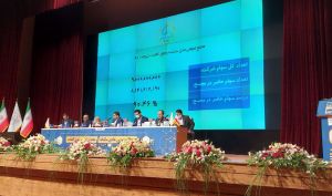 سود 1400 تومانی برای سهامداران پتروشیمی نوری