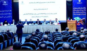 افزایش سرمایه سنگین «خکاوه» تصویب شد