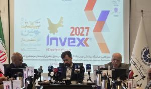 اینوکس ۲۰۲۷؛ از تحولات اقتصاد کلان تا هوش مصنوعی و آینده بازارهای مالی