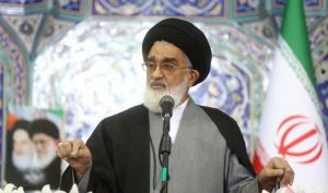 امام جمعه قم: برخی پیشنهادات خارجی برای مذاکره، معنای تسلیم شدن ایران را می دهد