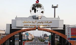 رشد بی‌وقفه فروش آریا در آخرین فصل سال